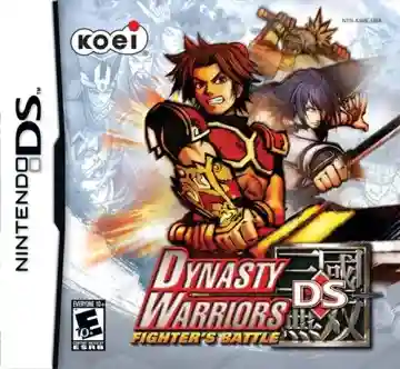 Dynasty Warriors DS - Fighter's Battle (USA)-Nintendo DS